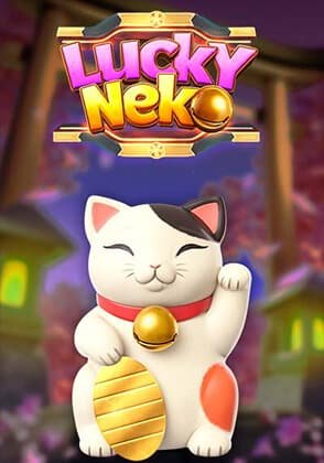 game_4147