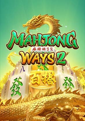 game_4146